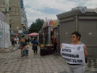 "Очистить от предателей": сформировать новое правительство потребовали на пикетах в Волгограде
