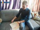 Опекун завалила исками волгоградца, который пытается вернуть сына