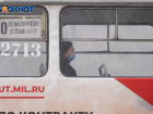 Неизвестные обстреляли и забросали камнями трамваи в Волгограде