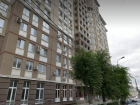 Труп нашли у элитной высотки в Волгограде