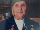 В Волгограде простились со 101-летней  участницей Сталинградской битвы Валентиной Чумаченко 