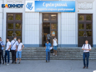 В Волгоградской области почти не требуются сотрудники с высшим образованием