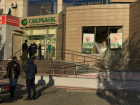 На видео попали последствия взрыва в волгоградском Сбербанке