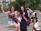 Большая вечеринка для выпускников пройдет в центре Волгограда 24 мая