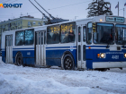 В Волгограде закрыли маршрут автобуса №20