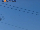 Летающий в небе беспилотник напугал жителей Волгограда: видео