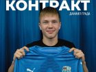 Новый футболист появился в команде "Ротора" 