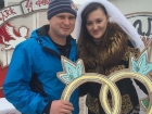 В Волгограде влюбленные поженились в шуточном ЗАГСе