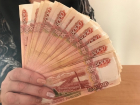 Волгоградский фермер заработал на своей «бедной» старости 50 тысяч рублей