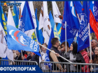 Тысячи волгоградцев вышли на митинг в поддержку спецоперации на Украине