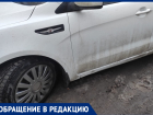 Дороги не чистят: волгоградка на иномарке застряла в центре города 