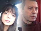 Жена волгоградского «Казановы» хочет освободить его из СИЗО: «У меня квартира в ипотеке и двое детей, какая тут корысть»