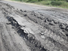 "Будто танки пропахали": асфальт уничтожили на трассе под Волгоградом