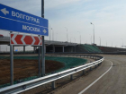 Росавтодор отчитался о завершении ремонта федеральных трасс в Волгоградской области