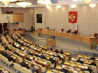 В Волгограде у желающих попасть в Госдуму осталось мало времени
