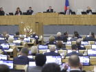 В Волгограде говорят о вероятном отказе от мандатов двух депутатов Госдумы
