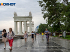 Выходной для многодетных хотят ввести в Волгограде