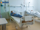 Платное лечение от коронавируса для непривитых обсудили власти в Волгограде