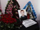 Полицейскому классу присвоено имя сержанта, погибшего в теракте на вокзале Волгограда