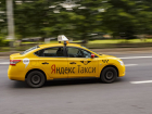 Водители смогут экономить до трех тысяч рублей в месяц