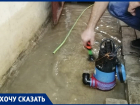 Половодье в подвале дома под Сбербанком сняли на видео в Волгограде