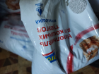 В Волгоградской области подорожал наполнитель для кошачьих туалетов