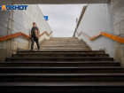 Мрамор со станции «Площадь Ленина» в Волгограде нашли под ногами горожан