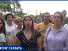 Запустить троллейбусы до ЖД-больницы и кардиоцентра попросили у Бастрыкина волгоградцы 
