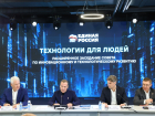 Дмитрий Медведев рассказал, что необходимо разработчикам новых технологий
