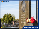 Ушедшая эпоха: на могилу криминального авторитета  Владимира Кадина до сих пор несут живые цветы