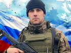 Волгоградец Владимир Королев погиб в ходе СВО 