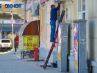 Волгоград зачистят от старых рекламных конструкций