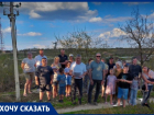 Волгоградцы потребовали защитить грязный пустырь от постройки ЖК