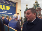 Опубликовано видео с Жириновским, призывающим своего кандидата забыть фамилию Бочарова 