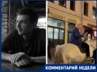 Конские забавы мэра Волжского в ночной Москве сделали его героем дня в Волгограде