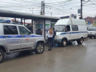 В Волгограде неизвестный ограбил офис "Мигомденьги", подкинув "взрывчатку"