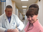 Главврач Суровикинской ЦРБ напал на заместительницу на планерке: женщина попала в больницу в Волгограде