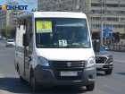 Водители обвинили мэрию Волгограда в специальном убийстве маршрута №3С