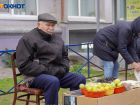 Дату выплаты пенсии изменили в Волгограде