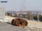 Апрельский мороз накроет Волгоградскую область: предупреждение МЧС
