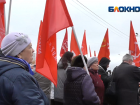 "Ура, товарищи!": Волгоградцы отметили 100-летие Октябрьской революции
