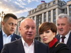 Волгоградский блок в Госдуме: кому прочат назначение в главы комитетов 