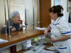 В Волгограде 2,5 тысяч человек пожаловались на качество медпомощи по "горячей линии"