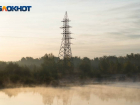 Волгоград накроет геомагнитная буря 29 сентября 