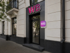 Владельцы пытаются избавиться от ПВЗ Wildberries в Волгограде 
