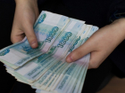 180 человек хотели разбогатеть и потеряли все деньги, вложенные в «Волгоградский Фонд Сбережений» 