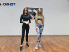 Танцевальный баттл в конкурсе «Мисс Волгоград – 2020»: Диана против Татьяны