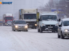 На дорогах Волгограда ограничивают скорость до 40 километров в час