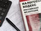 Косметологов и прачек выводят из тени с помощью расширения волгоградских «налоговых каникул»