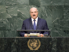 Лукашенко актуализировал тему единения РФ и Белоруссии: волгоградский политолог 
